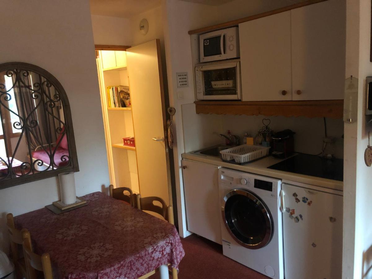 Appartement 4 Personnes - Les Coches - La Plagne Tarantaise Exteriér fotografie